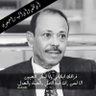 الجهيمي باسمير 的头像