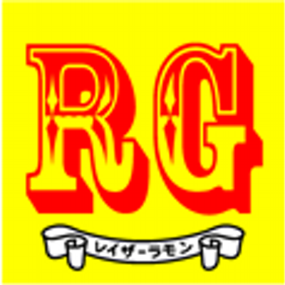 レイザーラモンＲＧ's profile picture