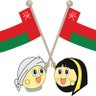 خالد الرواحي profil fotoğrafı