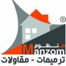 فهد بن عبدالعزيز 的头像