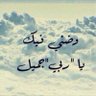 Profilbild von ابوشهاب الخثعمي