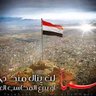 إكليل وصاب🇾🇪 𐩱𐩫𐩡𐩺𐩡 profil fotoğrafı