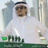 عبدالعزيز بن عيسى المشاري profil fotoğrafı