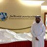 Фото профиля راشد خليفة بن ثاني