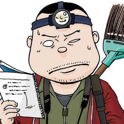 rumrumrumrum's profile picture