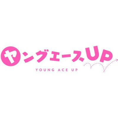 youngace_up's profile picture