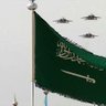 كلنا بلاد الحرمين 的头像