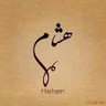 Hesham's profile picture