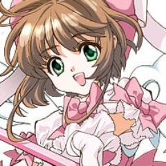 iSakura_chan's profile picture