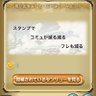 Rikiddoboi 的头像