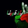 hussein 的头像