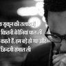 Rahul Das's profile picture
