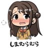 しましゅう 的头像