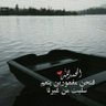 ناصر's profile picture