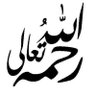 وقف لأبوي ادعوا له 的头像