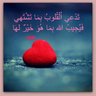 رؤية's profile picture