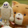Profilbild von すみの