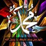 ابو عبد الرحمن 的头像