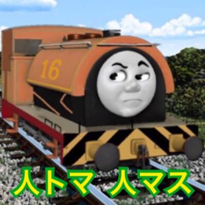 Germanbluetrain 🇯🇵🇩🇪's profile picture