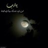 sultan's profile picture