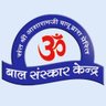Bal Sanskar Kendra 的头像