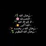 Фото профиля هدى