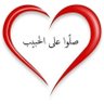 Profilbild von مشاعل السلطان