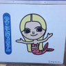YASU-TKD's profile picture