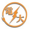 電大スタッフ 的头像