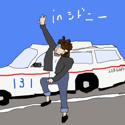 内木場隼's profile picture