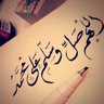 المركاز للتسويق العقاري's profile picture