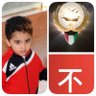 Profilbild von 不 abukaled123