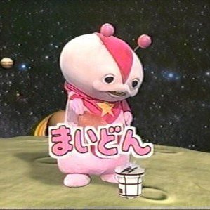 Basakanobuchin's profile picture