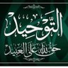 Фото профиля Mohamed Sayed