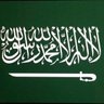 ناصر اليامي's profile picture