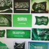 Фото профиля الشموخ للوطن