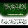 ابو سعيد 的头像