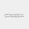 Фото профиля سلطان