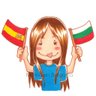 Profilbild von Marta en Bulgaria