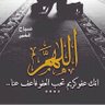 شهاب's profile picture