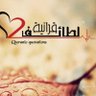 Profilbild von لطائف قرآنية