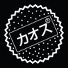 CHAOS ABZU's profile picture