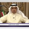 Profilbild von المحامي محمد ذعار العتيبي