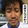 バウ 的头像