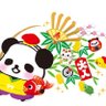 タムタム's profile picture