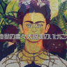 Фото профиля computertext