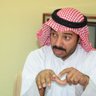 Фото профиля علي الرويشد