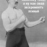олег к's profile picture