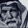 Фото профиля محمد العبدالله !!،!!,