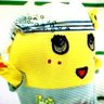 エルム's profile picture